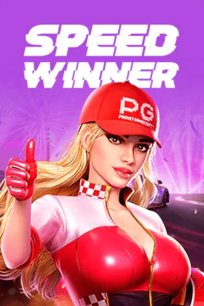 Speed Winner invites you to a world of racing riches